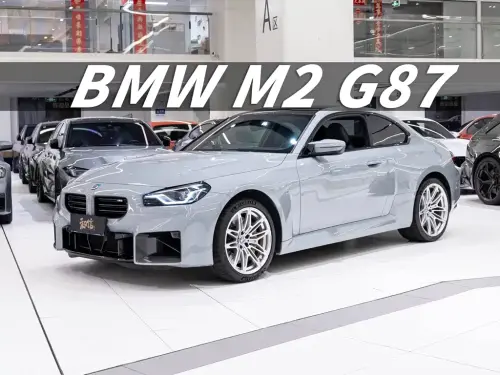 BMW 2-Series M, 2024