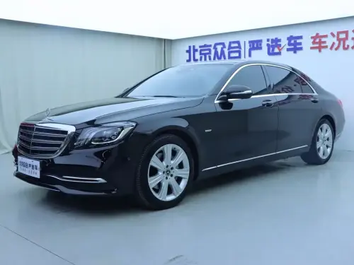 Mercedes-Benz S-Class, 2020