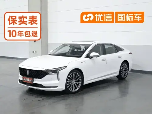 Bestune B70, 2023