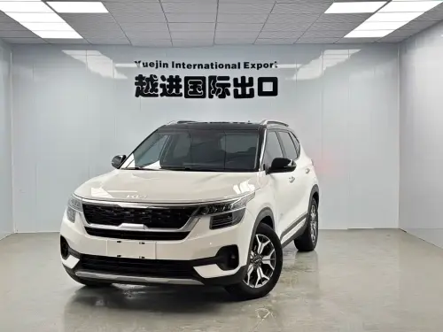 Kia KX3, 2022
