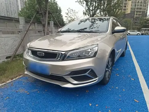 Geely Emgrand, 2020