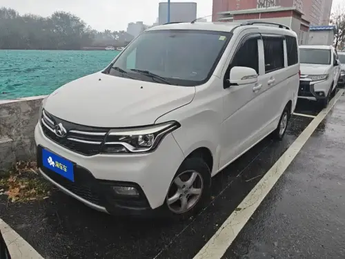 Changan Ouno S, 2020