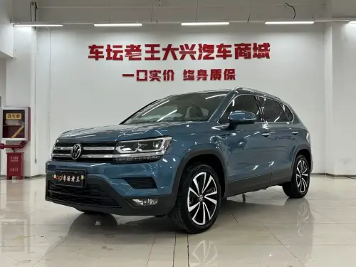 Volkswagen Tharu, 2022