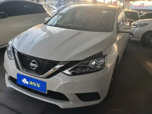 Nissan Sylphy, 2020