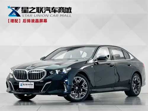 BMW 5-Series, 2025