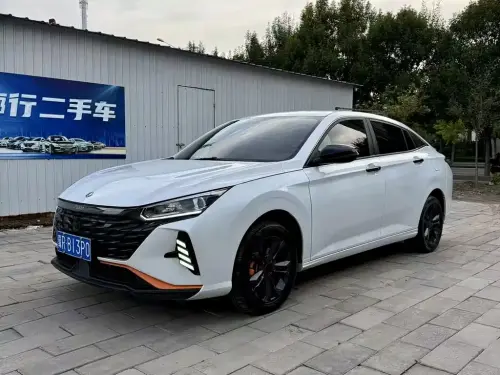 Dongfeng Yixuan, 2023