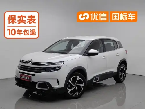 Citroen C5 AIRCROSS, 2021
