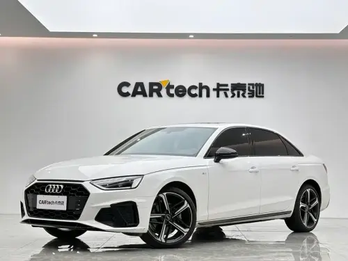 Audi A4, 2024