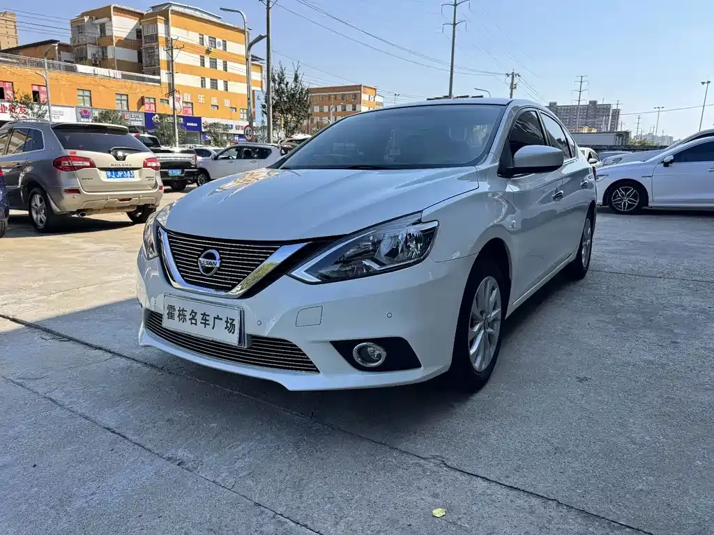 Nissan Sylphy, 2020
