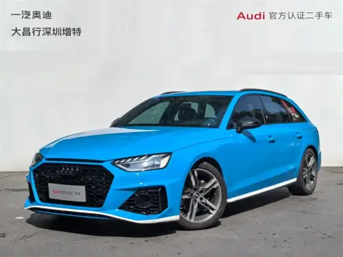 Audi A4, 2021