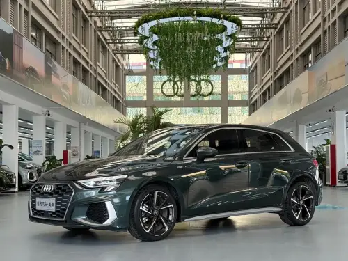 Audi A3, 2023