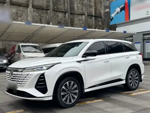Changan CS75 PLUS, 2024