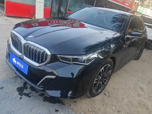 BMW 5-Series, 2024