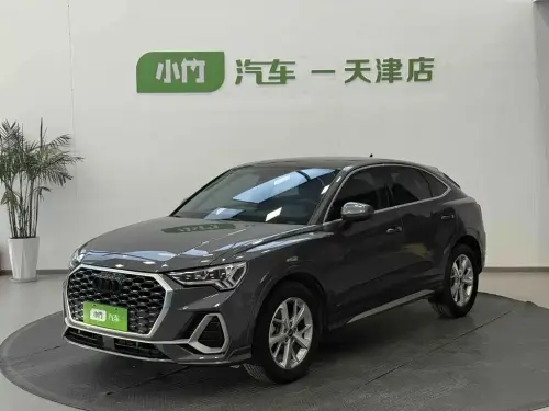 Audi Q3 Sportback, 2022