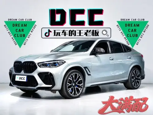 BMW X6M, 2022