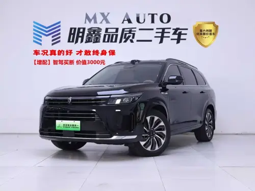 AITO M7, 2024