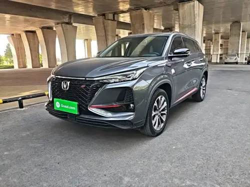 Changan CS75 PLUS, 2021