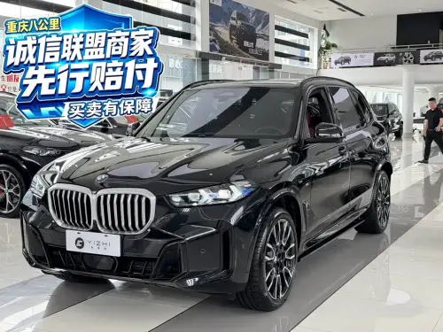 BMW X5, 2024