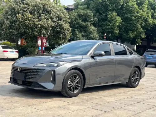 Changan Yida, 2023