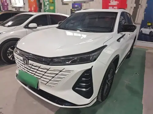 Changan CS75 PLUS, 2024