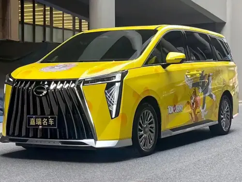 GAC M8, 2023
