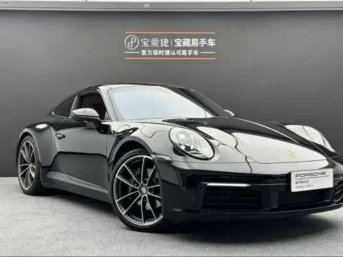 Porsche 911, 2023