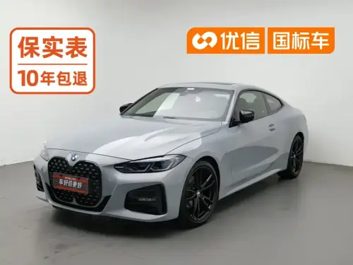 BMW 4-Series, 2022