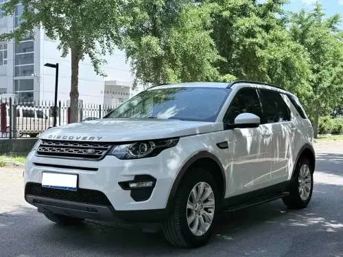 Land Rover Discovery Sport, 2020