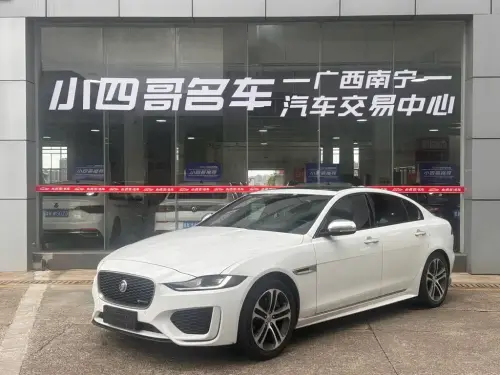 Jaguar XEL, 2021