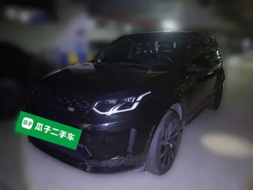 Land Rover Discovery Sport, 2021