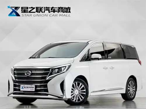 GAC M8, 2023