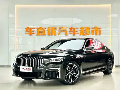 BMW 7-Series, 2020