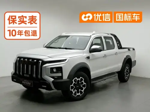 JAC Handu, 2024