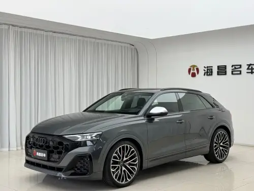 Audi SQ8, 2026