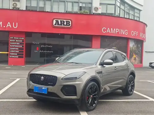 Jaguar E-PACE, 2026
