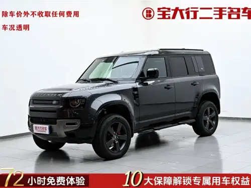 Land Rover Defender, 2024