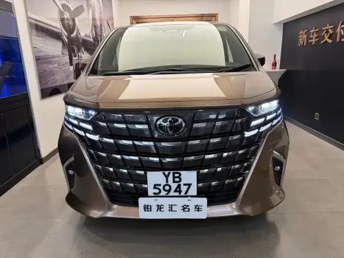 Toyota Alphard, 2026