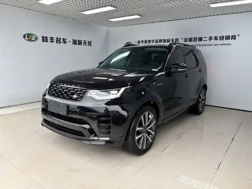 Land Rover Discovery, 2025