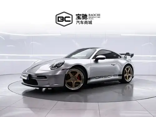 Porsche 911, 2023