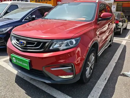 Geely Boyue, 2020