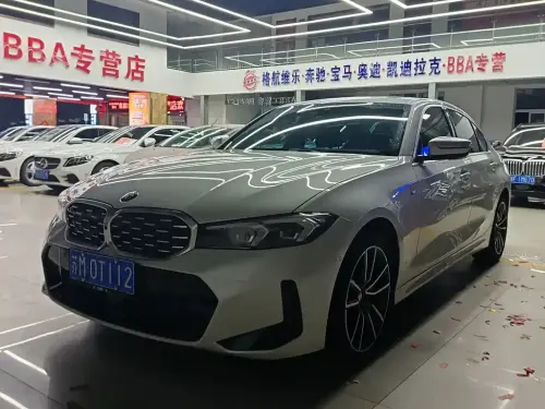BMW 3-Series, 2026
