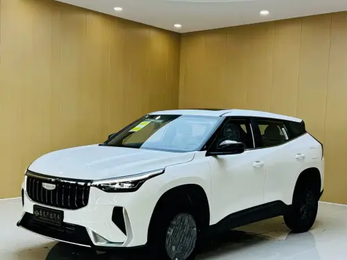 Geely Boyue, 2026