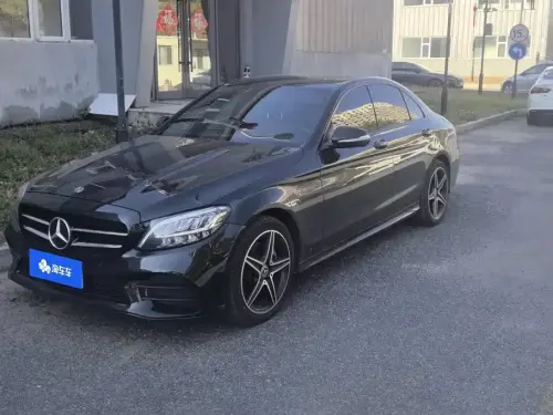 Mercedes-Benz C-Class, 2020
