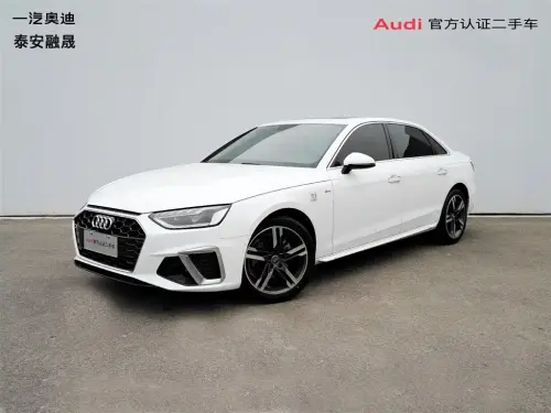 Audi A4, 2021