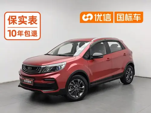 Geely Vision X3, 2021