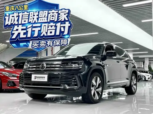 Volkswagen Teramont, 2022