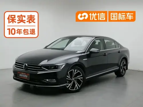 Volkswagen Magotan, 2022