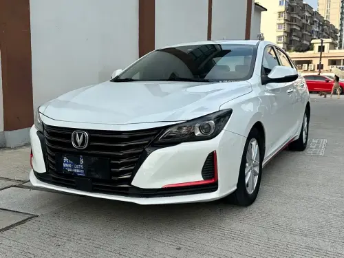 Changan Ruicheng CC, 2021