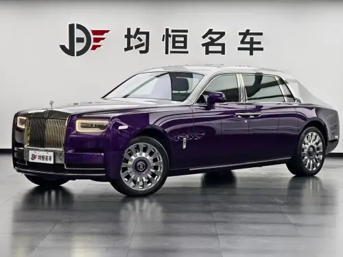 Rolls-Royce Phantom, 2021