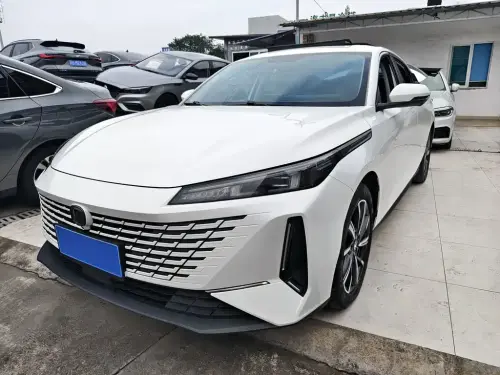 Changan Yida, 2023